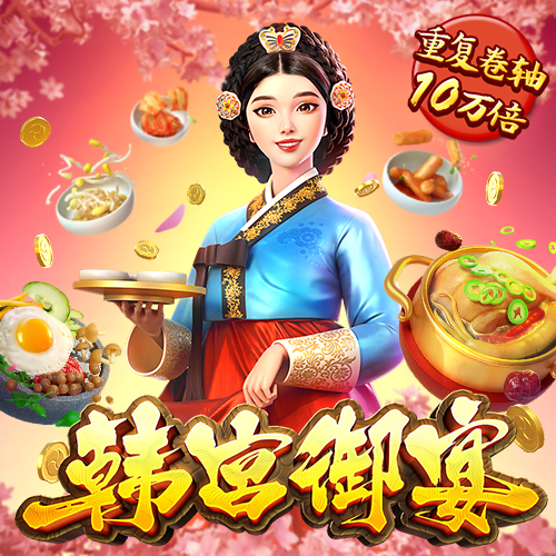 华体育会app官方网站