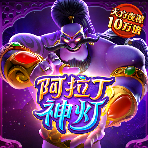 b33体育网址