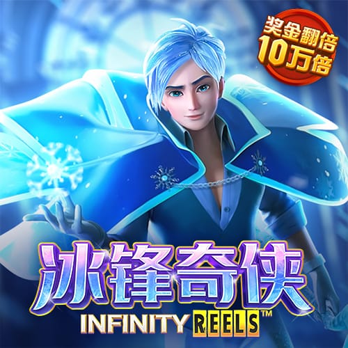 乐发app下载平台