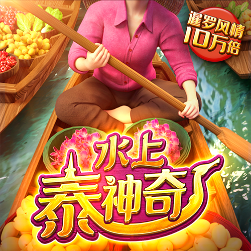 3y体育下载