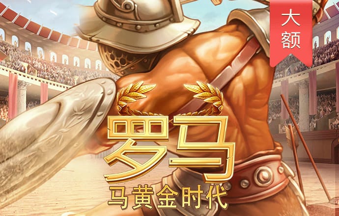 龙珠直播体育app下载