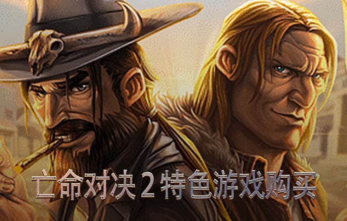 betway官网体育