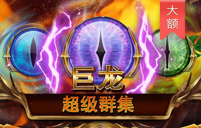 944cc天下彩入口二