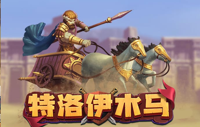 好彩客ios版下载