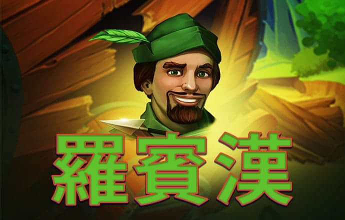 888体育娱乐平台