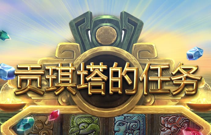 必一运动体育官网下载