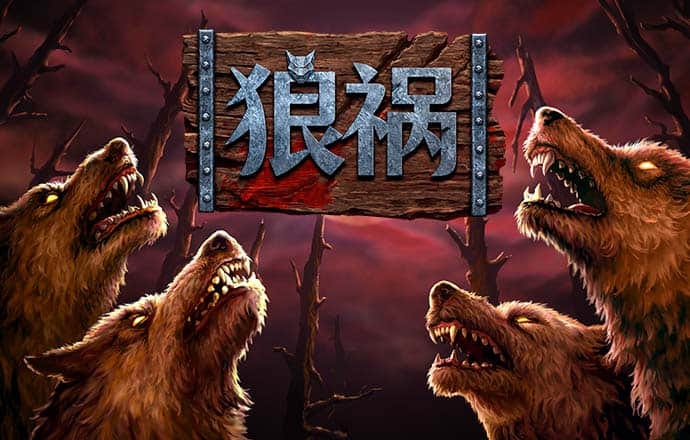 澳门跑狗