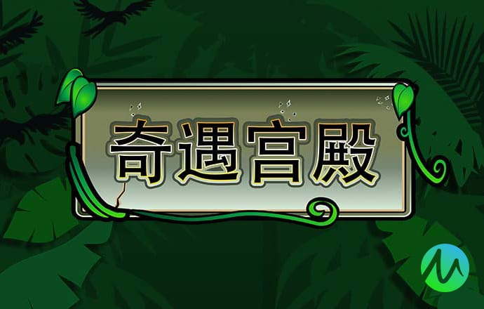 博鱼·综合体育app下载安装