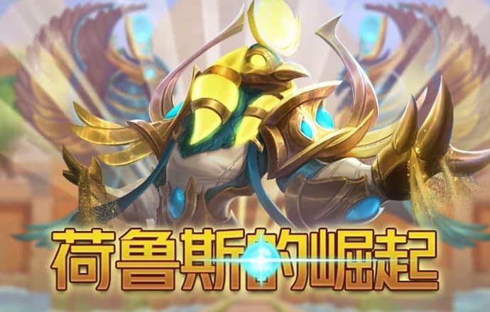 华体会手机登录