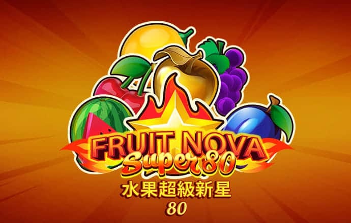 爱体育官方app最新版下载