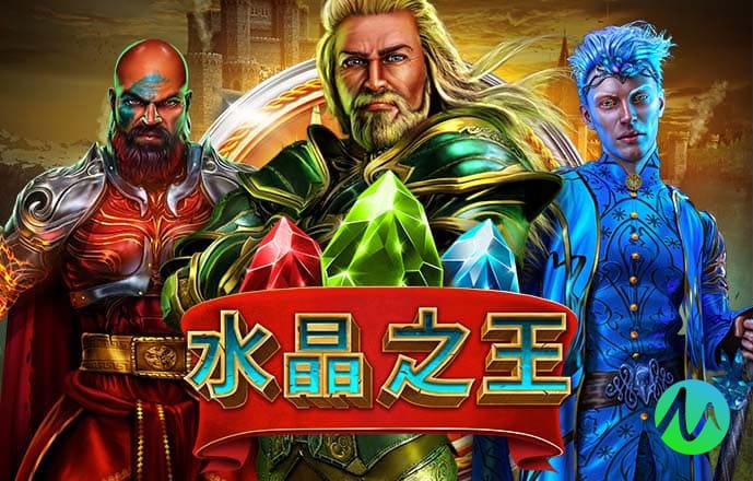 8868体育官网登录入口